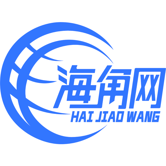 闪闪的帆布鞋